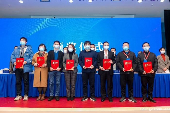 省社科界第十六届学术大会苏南区域专场在苏州举行