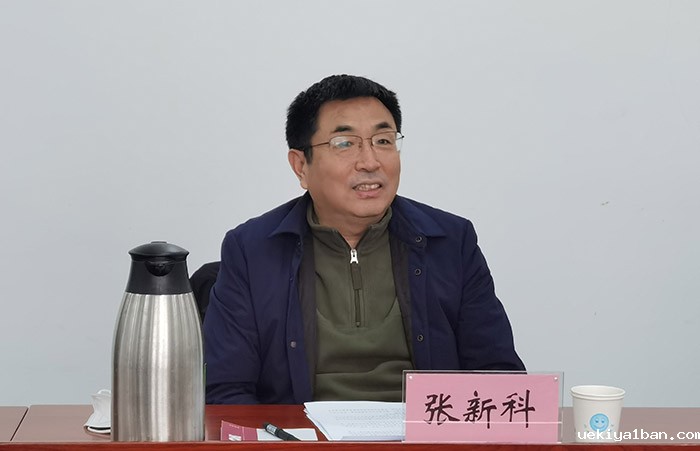竞技宝官网最新入口在哪召开省第十七届社科奖意识形态抽查审核会议