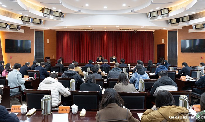 张家港市召开全市社科理论界学习贯彻党的二十大精神宣讲报告会暨理论交流会