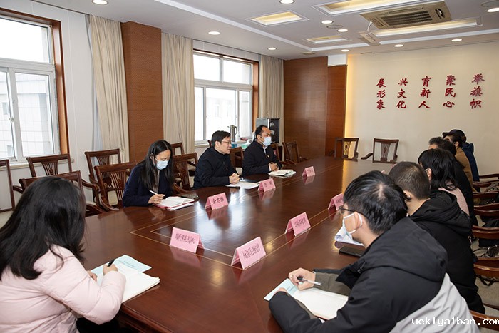 张家港市召开全市社科理论界学习贯彻党的二十大精神宣讲报告会暨理论交流会