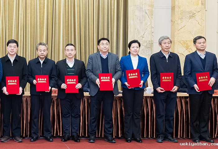 竞技宝官网最新入口在哪荣获2022年度全省宣传思想文化工作创新奖