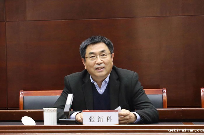 苏州农业职业技术学院哲学社会科学联合会成立