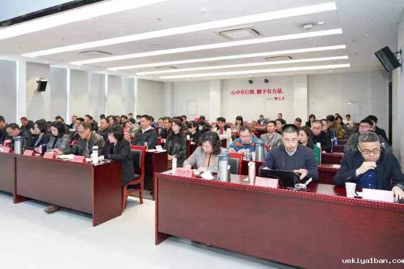 全省高层次文化人才“爱国·奋斗·奉献”精神教育专题培训班（第1期）在淮安开班