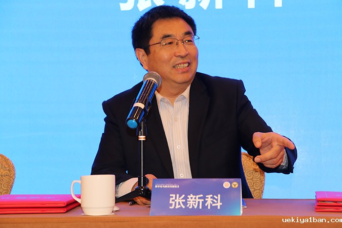 省社科界第十六届学术大会“数字化与新文科建设”专场在南京举行