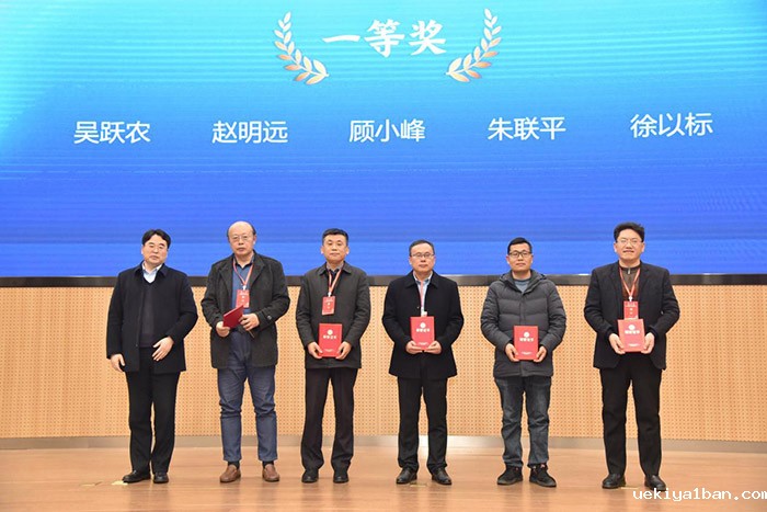 省社科界第十六届学术大会学术聚焦专场在南通举行
