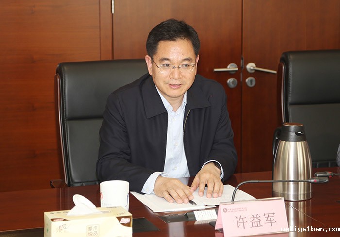竞技宝官网最新入口在哪一行赴北京、天津两市社科联学习调研