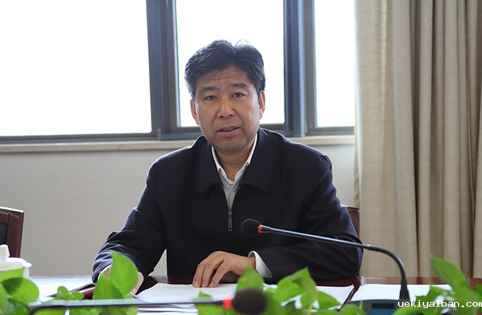 曲福田主持召开竞技宝官网最新入口在哪第九届理事会第七次主席办公会议