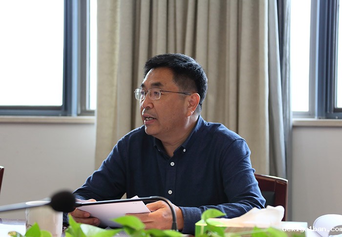 曲福田主持召开竞技宝官网最新入口在哪第九届理事会第七次主席办公会议