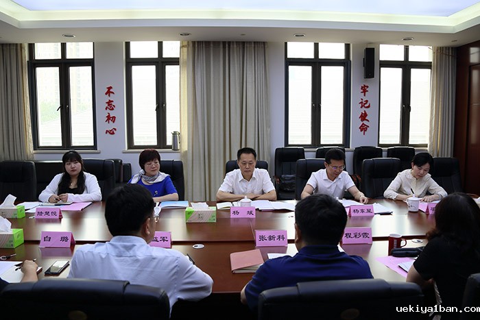 广西壮族自治区社科联一行来苏调研