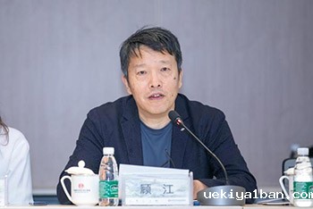 省文化产业学会举办江苏省文化企业CEO分享会
