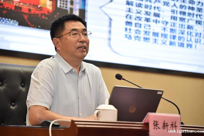 竞技宝官网最新入口在哪2023年度社会组织负责人和党建工作培训班在南京召开