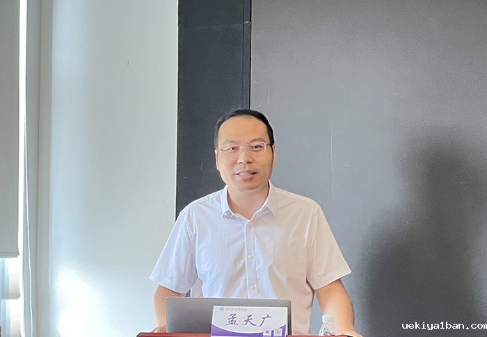 第三期江苏高层次智库专家研修班圆满结业
