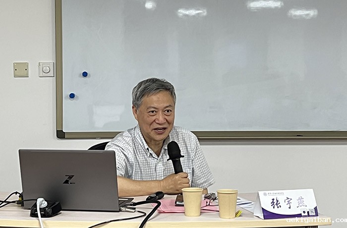 第三期江苏高层次智库专家研修班圆满结业