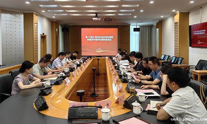 刘西忠一行赴镇江、苏州开展协同创新规划中期评估调研座谈