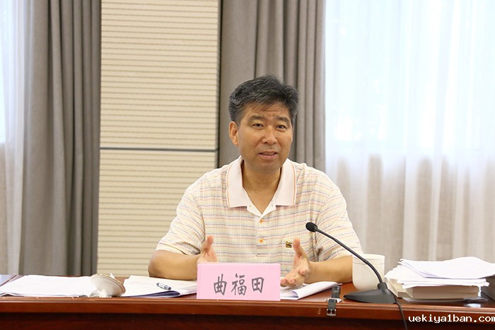 曲福田主持召开《中国式现代化江苏新实践研究丛书》各卷本提纲研讨会