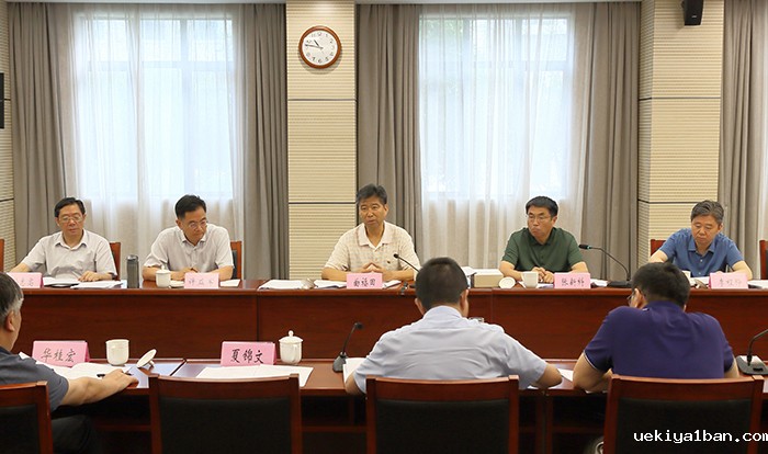曲福田主持召开《中国式现代化江苏新实践研究丛书》各卷本提纲研讨会