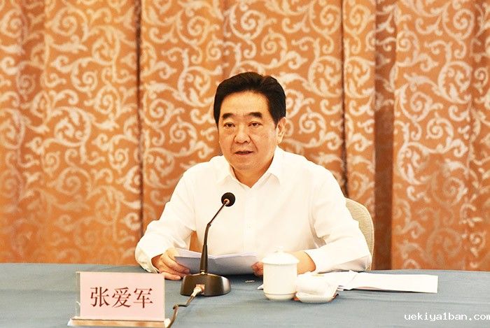 《中国式现代化江苏新实践研究丛书》编撰工作启动会在宁召开