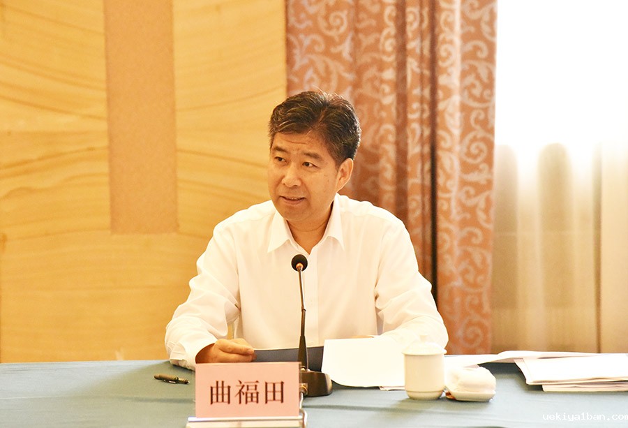 《中国式现代化江苏新实践研究丛书》编撰工作启动会在宁召开