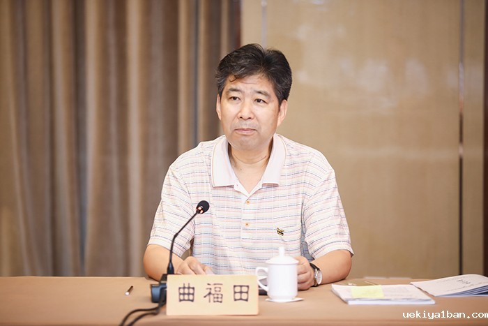 曲福田主持召开《中国式现代化江苏新实践研究丛书》课题集中开题会