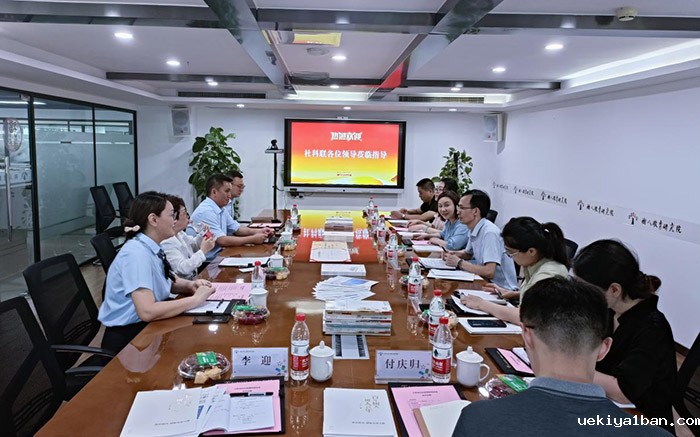 竞技宝官网最新入口在哪赴四川、重庆两地社科联学习调研