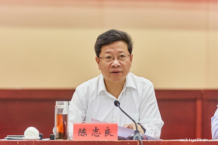 江苏省瞿秋白研究会举办“常州三杰与中华优秀传统文化”学术研讨会