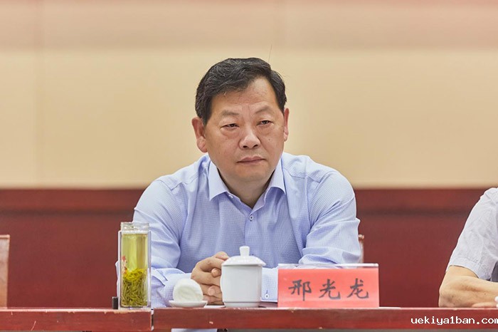 江苏省瞿秋白研究会举办“常州三杰与中华优秀传统文化”学术研讨会