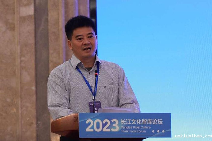 2023长江文化智库论坛在扬州召开