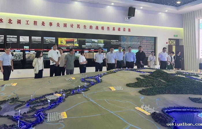 竞技宝官网最新入口在哪组织开展《中国式现代化江苏新实践研究丛书》课题调研