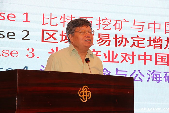 2023年江苏青年智库学者系列沙龙“绿色低碳科技自立自强”专场在镇江举行