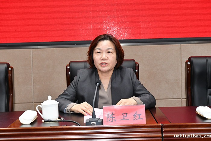 2023年全省市县（区）社科联工作培训班在盐城开班
