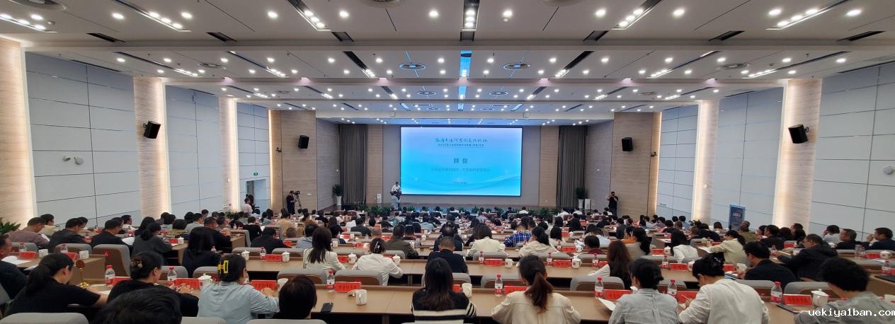 2023江苏大运河档案文化联盟（常州）年会举行