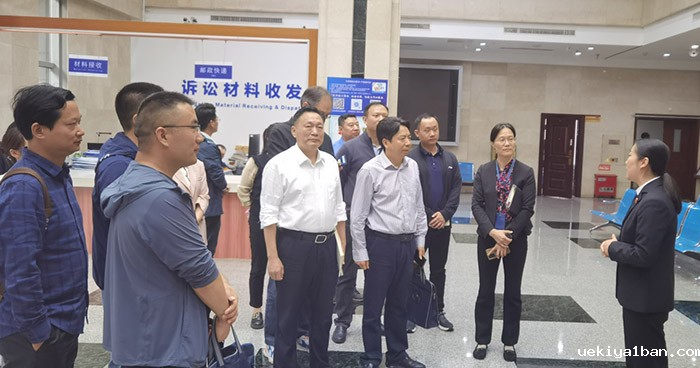 竞技宝官网最新入口在哪机关干部走进省高级人民法院开展法治教育
