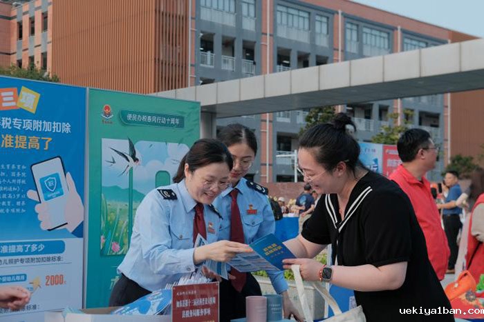 如东县举办第十三届社科普及宣传周启动仪式暨服务咨询活动