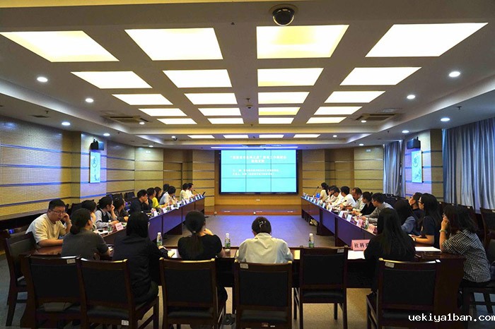 张家港市召开社科之家建设工作推进会   