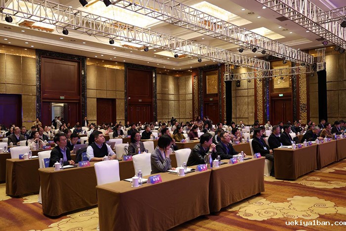 曲福田出席江苏省公共管理学术年会暨第十一届江苏省公共管理院长论坛