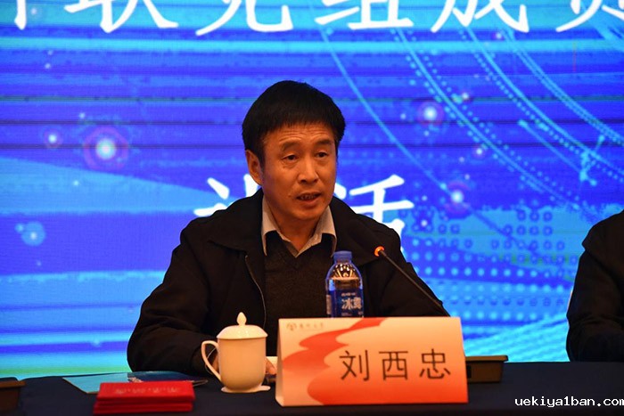 省社科界第十七届学术大会政治学与法学专场在扬州举行