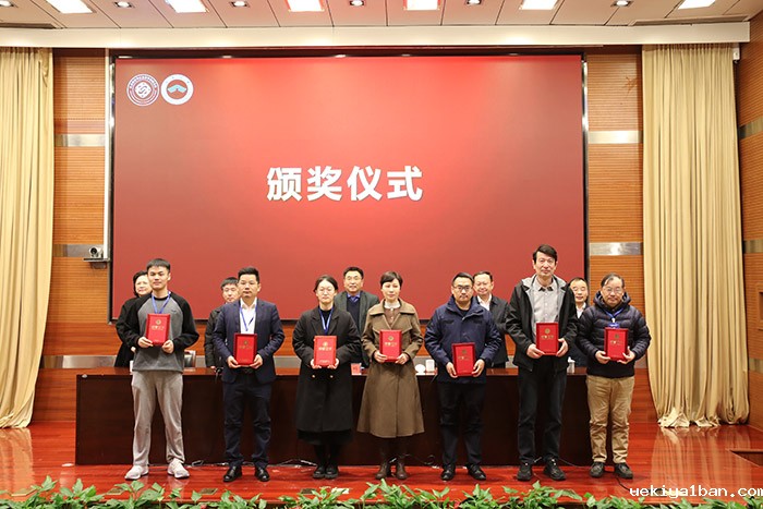 省社科界第十七届学术大会教育学与社会学专场在南通举行
