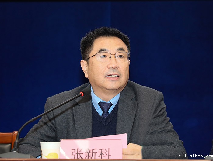 江苏省社科界第十七届学术大会经济学与管理学专场在南京举行