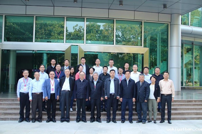 “社会治理现代化的理论与地方经验”学术研讨会在南京理工大学召开