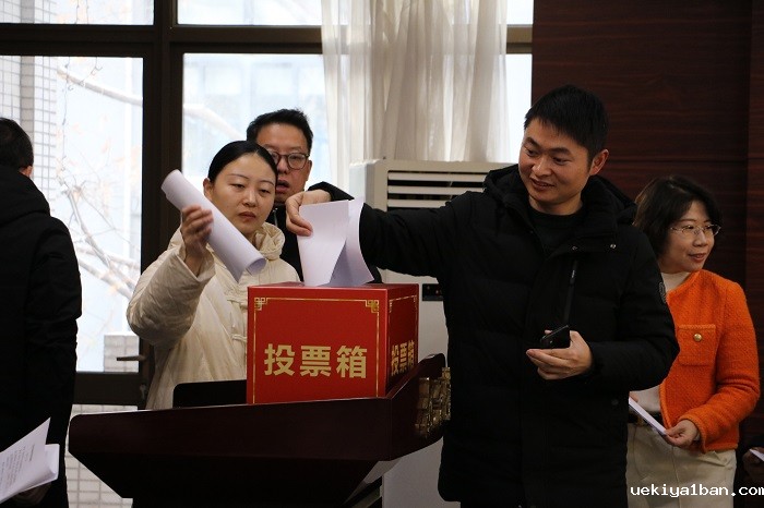 江苏省文物保护学学会召开第三次会员大会