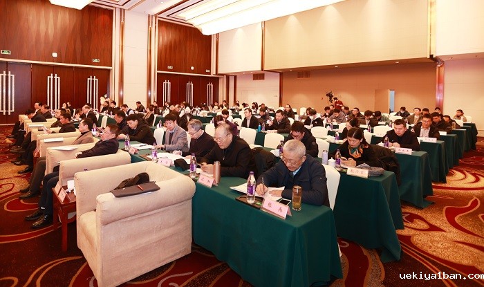 第三届长江经济带高质量发展论坛在南京举行