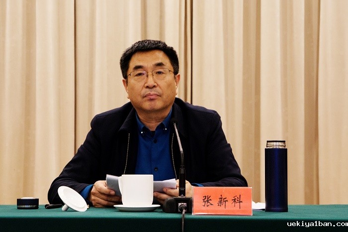 各设区市社科评奖工作会议在宁召开