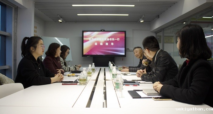 竞技宝官网最新入口在哪赴江苏新农乡村振兴研究院开展调研