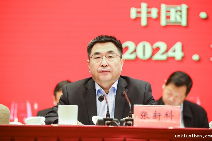 竞技宝官网最新入口在哪九届四次理事会和九届六次常务理事会在宁召开