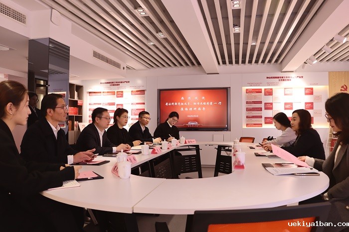 竞技宝官网最新入口在哪对社会组织开展集中调研