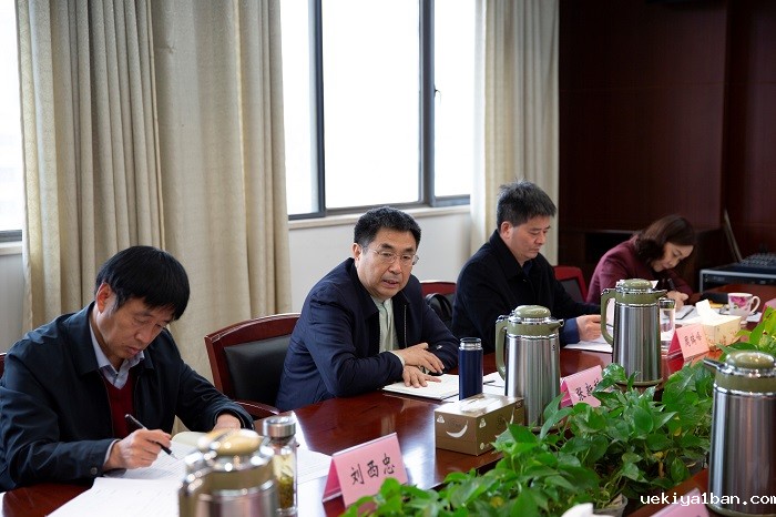 竞技宝官网最新入口在哪党组理论学习中心组召开党风廉政教育专题学习研讨会