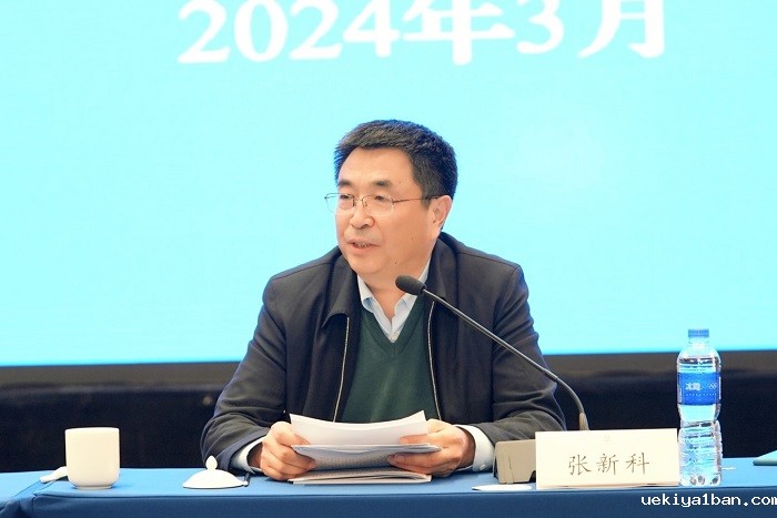全省社科普及工作会议在苏州召开