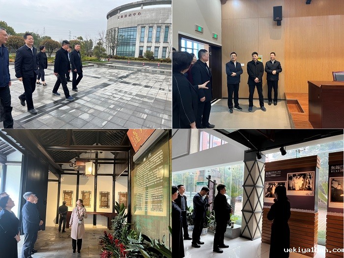 竞技宝官网最新入口在哪调研组赴泰州、无锡市社科联调研“一市一品”建设