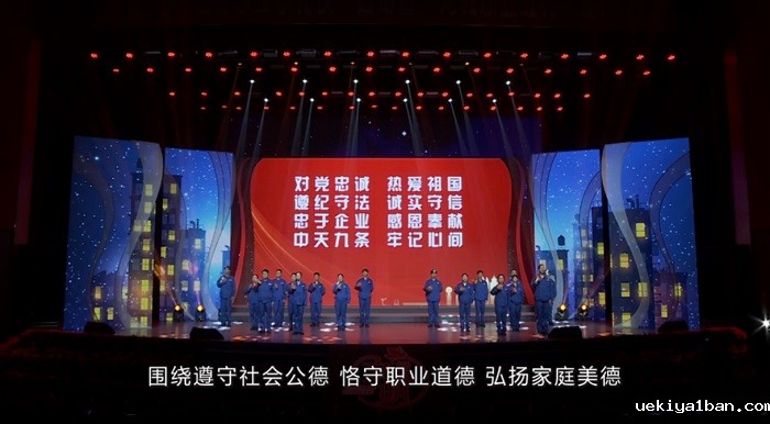 “一市一品”：打造“常人尚德”社科品牌 彰显文明建设“常州高度”