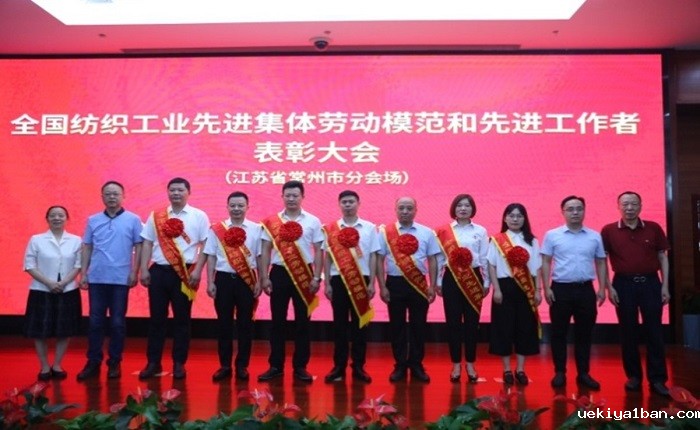“一市一品”：打造“常人尚德”社科品牌 彰显文明建设“常州高度”